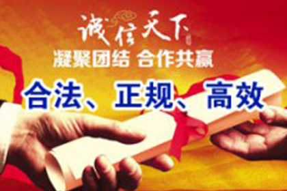 如何对个人债务提起诉讼