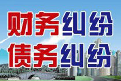 追讨借款不归还的法律途径